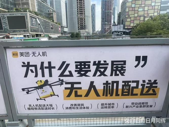 深入了解“人机”：从游戏到现实生活的应用