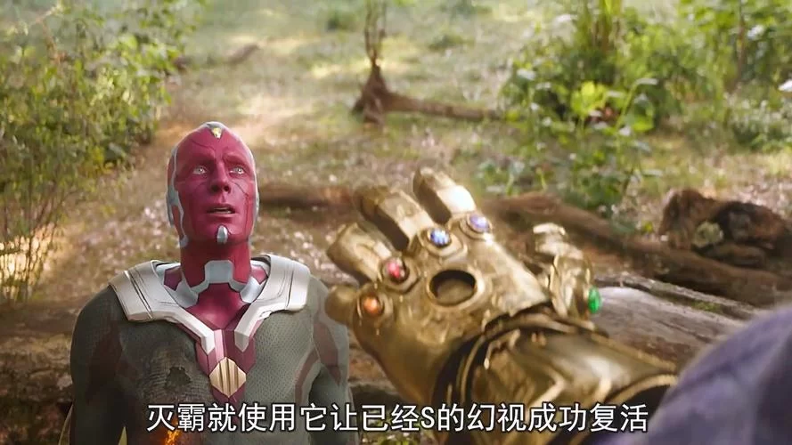 深入了解六颗无限宝石：空间、现实、时间等属性详解