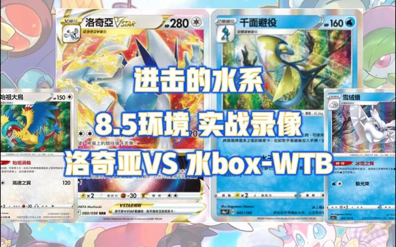 深入了解小球飞鱼：进化方法及最佳对战策略