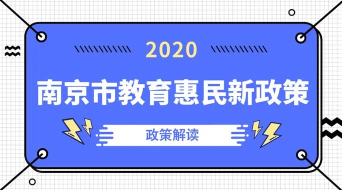 深入了解广西政务一体化:惠民政策解读 深入了解广西政务一体化:惠民政策解读