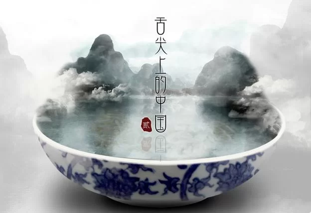 深入了解德川食雪：解读影片中的文化元素