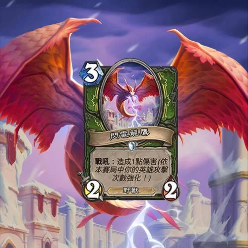 深入了解德纳修斯大帝：纳斯雷兹姆的创造者故事