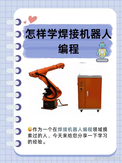 深入了解搬运小匠：从属性技能到进化之路的全面指南