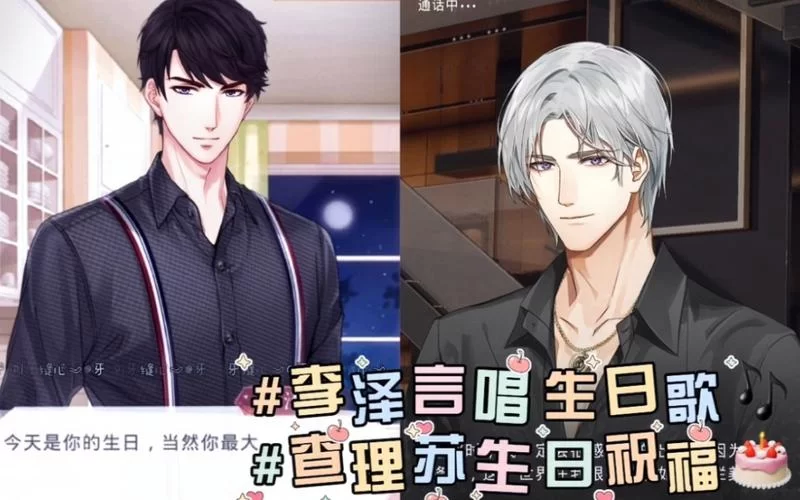 深入了解李泽言配音演员，吴磊背后的故事