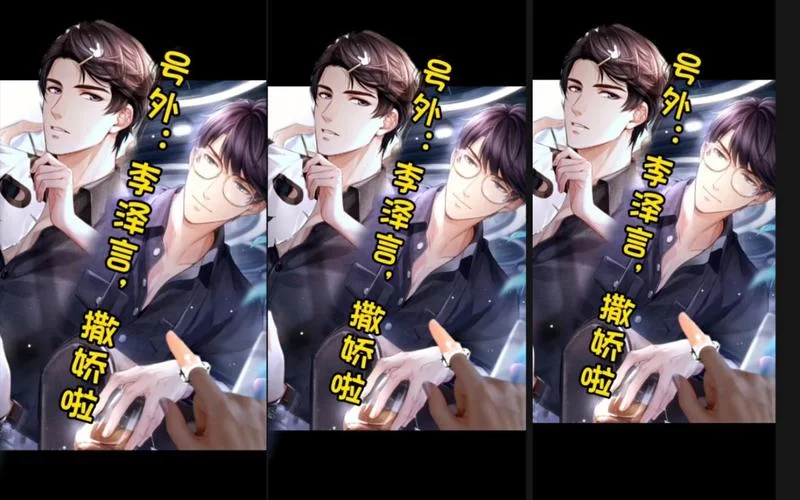 深入了解李泽言配音演员，吴磊背后的故事