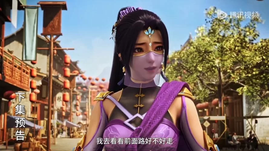 深入了解武炼巅峰等级：每个境界的详细解读