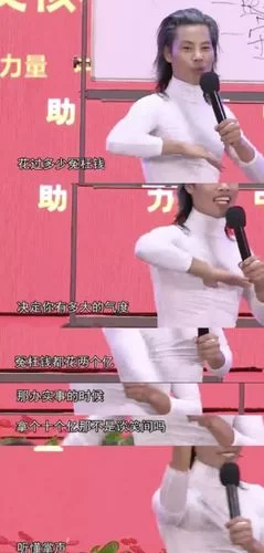 深入了解网络流行语：听懂掌声的含义和用法