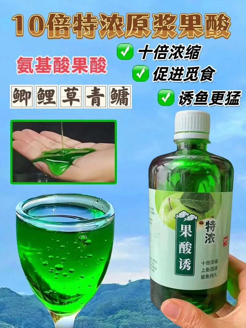 深入了解螺鲤123号：选择适合你的饵料，事半功倍！