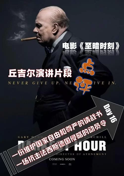 深入了解鲁伯·海格：从看守到教授的精彩旅程