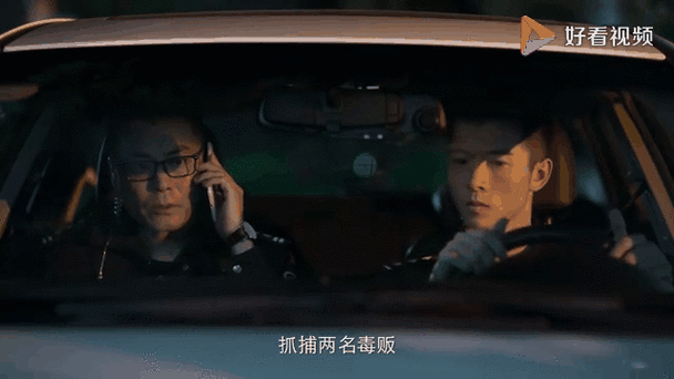 深入了解黑警：他们是如何在警局里犯罪的？