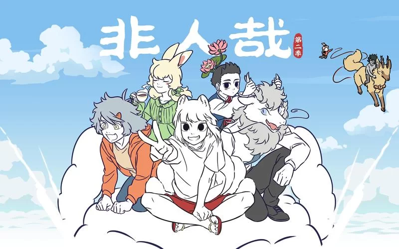 深入体验PapaPub：角色解锁条件详解