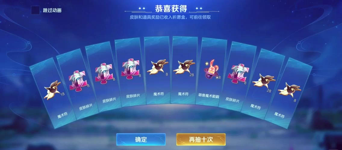 深入分析CF每日一抽：全部抽完的真实花费是多少？