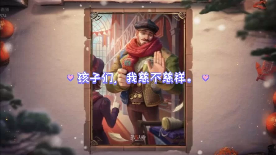 深入探讨：第五人格游戏对青少年成长的影响
