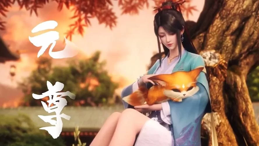 深入解读元尊等级：各个境界实力对比及修炼技巧