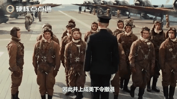 深入解读珊瑚岛海战：美日航空母舰的激烈交锋与结果