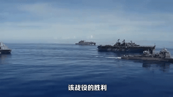 深入解读珊瑚岛海战:美日航空母舰的激烈交锋与结果 深入解读珊瑚岛海战:美日航空母舰的激烈交锋与结果