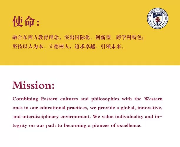 深入解读：使命的含义是什么？如何找到你的使命