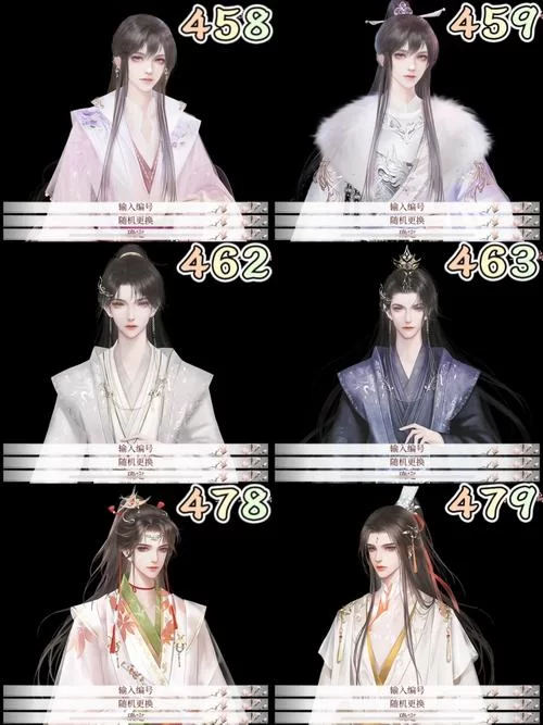 深宫曲手游：解锁皇上抱你上朝的隐藏剧情！