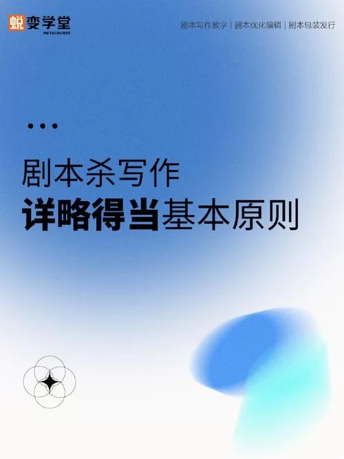 深度了解薇拉·贺兰德：从角色到人生的蜕变