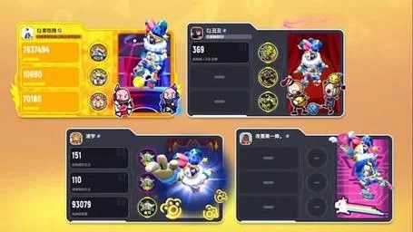 深度体验香肠派对S1赛季：让你战力飙升！