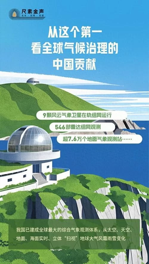 深度国际观察：天涯国际观察，看懂世界风云变幻