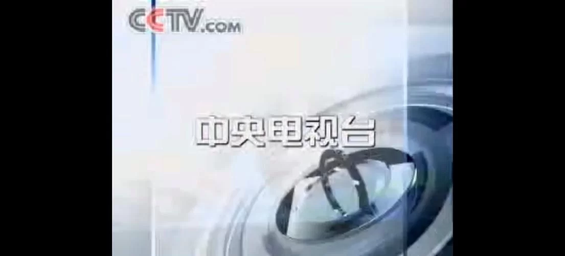 深度国际观察：天涯国际观察，看懂世界风云变幻