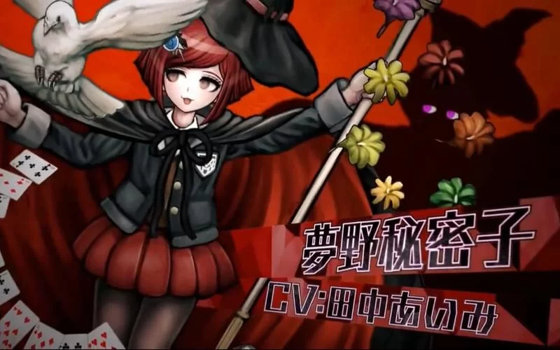 深度解析：梦野秘密子的人格魅力与魔法世界