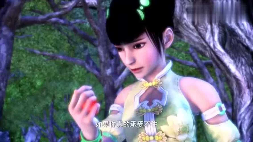 深度解读侠岚辰月：还原动画中的人物情感