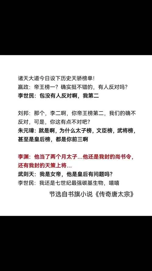 深度解读长宗我部元亲：他的一生与成就