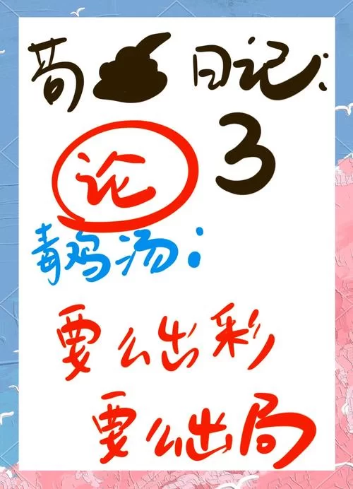 深度解读：躺平的真正含义及社会影响分析