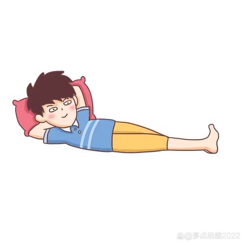 深度解读：躺平的真正含义及社会影响分析