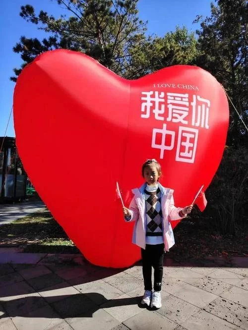 深情告白：五星红旗我为你骄傲，我的中国梦