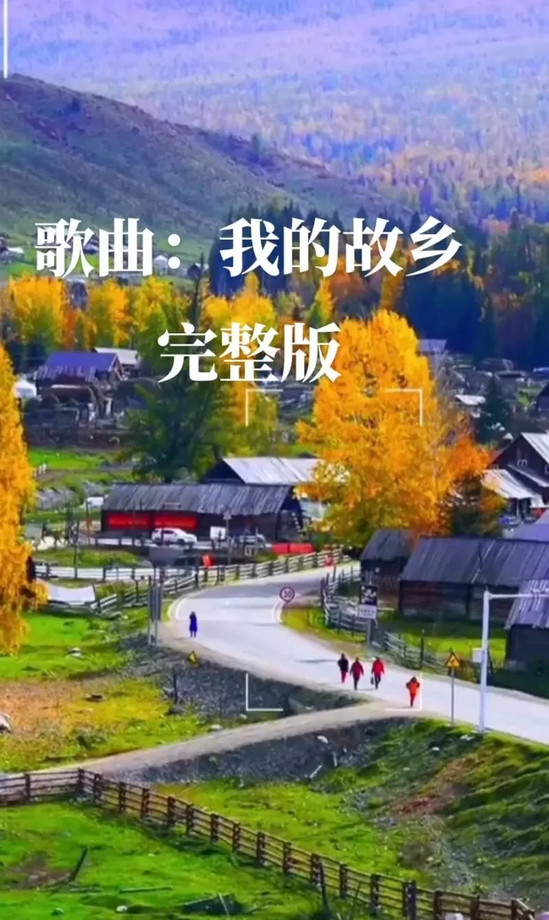 深情歌曲有生之恋故事介绍：听歌背后的心酸往事