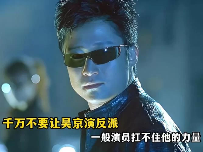 深扒吴京国籍真相:那些你不知道的背后故事! 深扒吴京国籍真相:那些你不知道的背后故事!