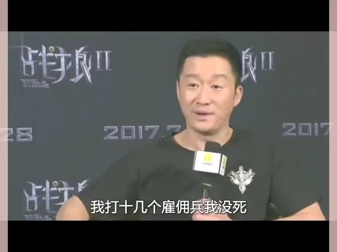 深扒吴京国籍真相：那些你不知道的背后故事！