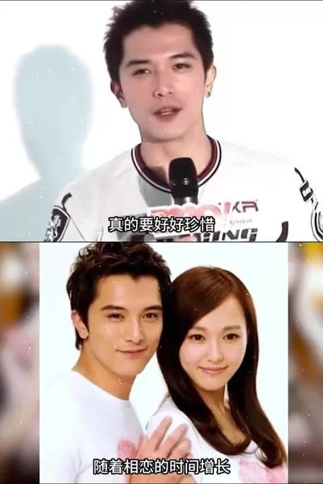 深扒唐嫣邱泽合作过的电视剧,揭秘两人荧幕情侣的精彩瞬间 深扒唐嫣邱泽合作过的电视剧,揭秘两人荧幕情侣的精彩瞬间