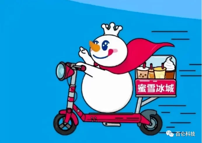 深扒蜜雪冰城黑化：冰城到底发生了什么？