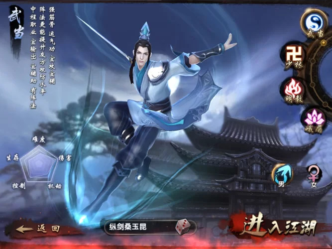 深海搁浅手游下载：孤岛求生，等你来挑战