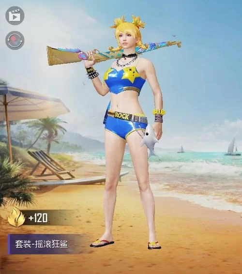 深海曼妙：和平精英玩家必备的泳装系列