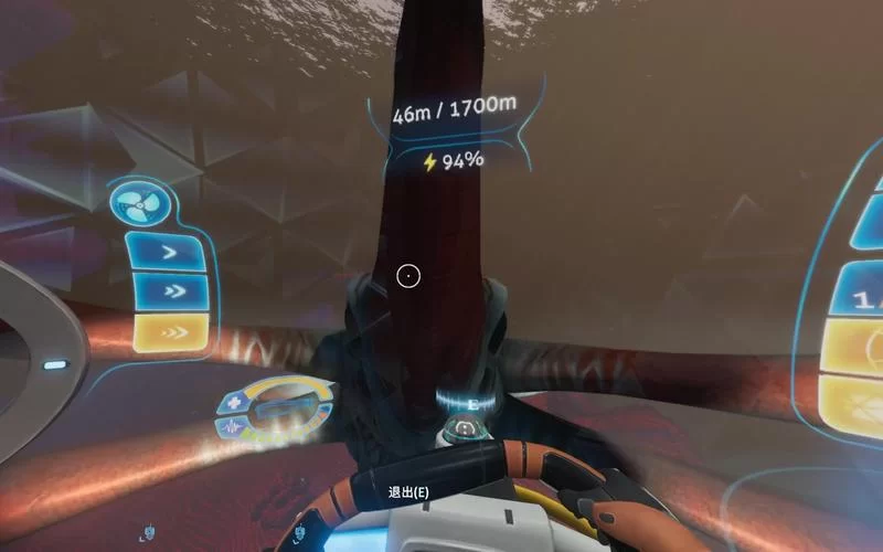 深海迷航海蛾号升级模块：提升性能，增强生存能力