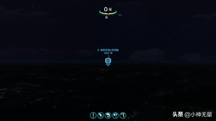 深海迷航蛇菇洞在哪？坐标位置及详细寻路攻略