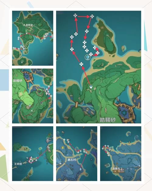深海迷航蛇菇洞在哪？坐标位置及详细寻路攻略