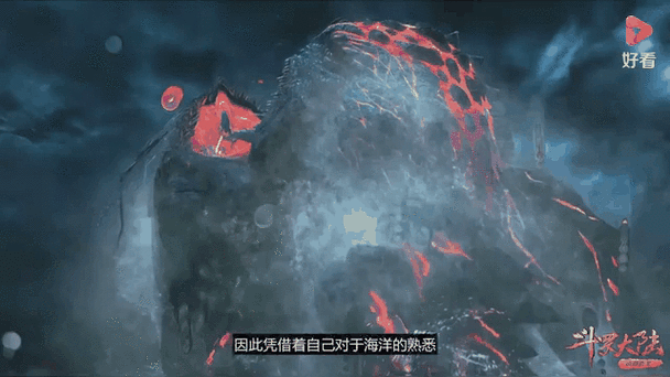 深海魔鲸王：海洋霸主，百万年魂兽的传奇一生