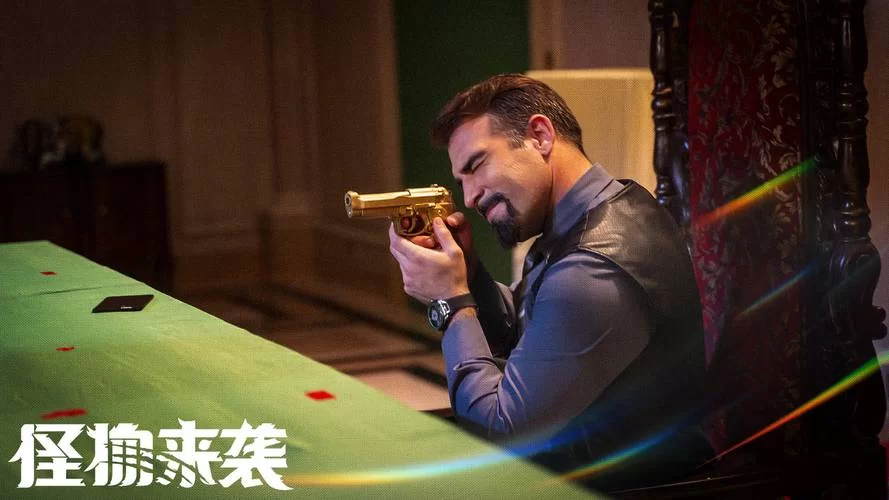 深渊异形4在线观看：怪物来袭，逃出生天