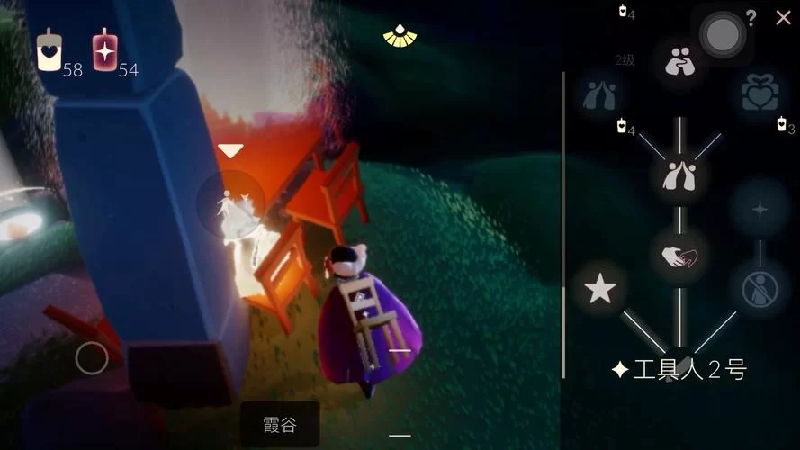 深陷光遇游戏无法自拔？教你走出游戏陷阱