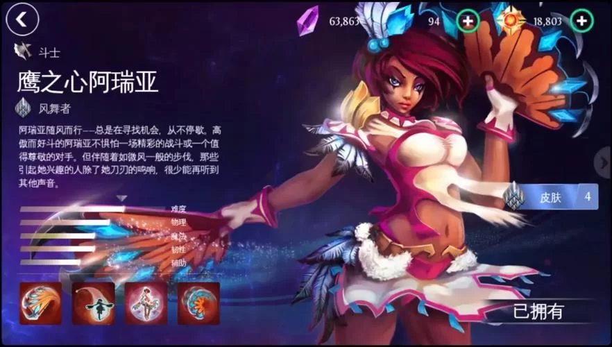 混沌与秩序国服官网地址：快速进入游戏官网畅玩