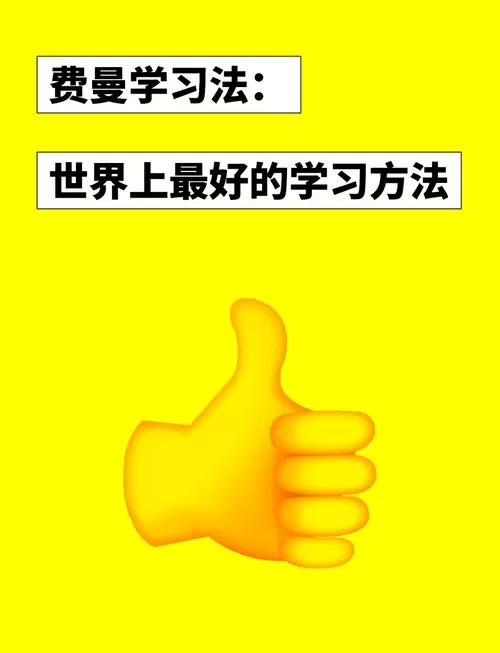 清华紫光输入法：高效打字的秘密武器