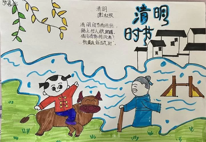 清明节主题游戏推荐：缅怀先人，感受传统文化