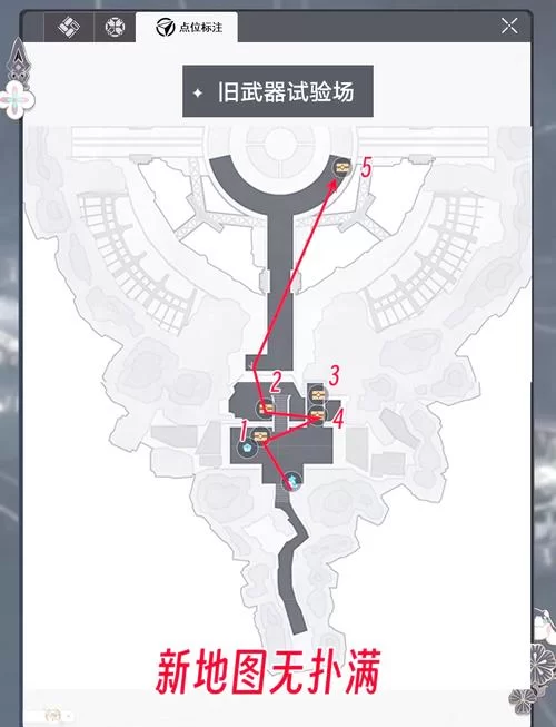 渊下宫地图宝箱分布图：收集全图宝藏秘诀