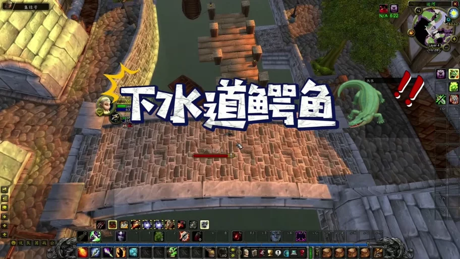 温德索尔元帅：暴风城英雄的陨落之路